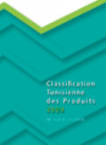 Tunisian Classification of Products